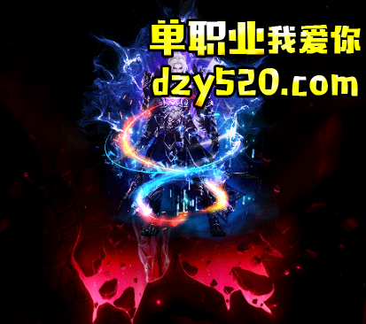 寄售系统如何玩才能更赚钱呢? 寄售系统如何玩才能更赚钱呢?
