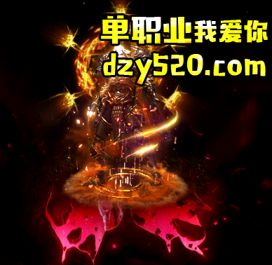 前期战士职业作战应该用什么技能呢 前期战士职业作战应该用什么技能呢