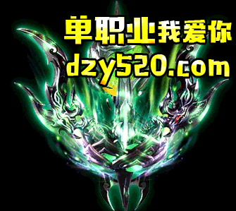 魂石 魂石