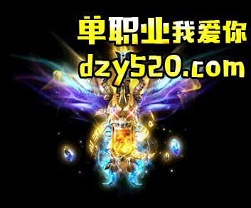 单职业打金传奇云岚古界地图 单职业打金传奇云岚古界地图
