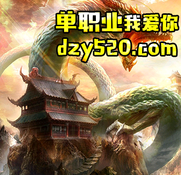 获取宝石镶嵌在装备上让属性大增 获取宝石镶嵌在装备上让属性大增