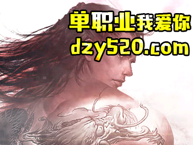 如何在PK中笑到最后 有没有方法可循 如何在PK中笑到最后 有没有方法可循