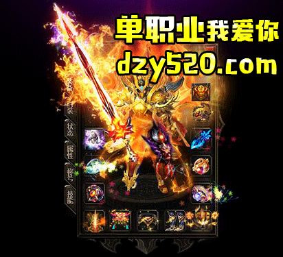 鉴定麻痹抗性属性才是玩家最需要的 鉴定麻痹抗性属性才是玩家最需要的