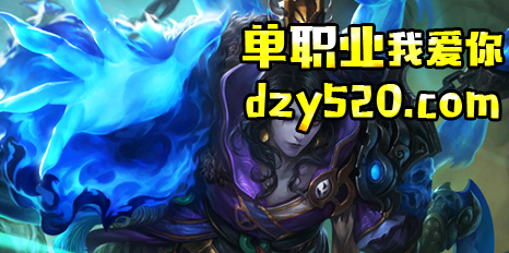 众神之域活动怎么玩 众神之域活动攻略 众神之域活动怎么玩 众神之域活动攻略