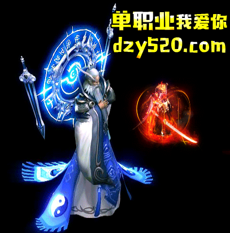 打高等级BOSS如何顺利的过关呢 打高等级BOSS如何顺利的过关呢