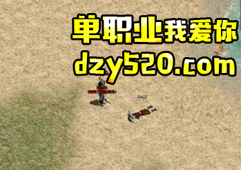 洗红名最快速的方法是什么? 洗红名最快速的方法是什么?
