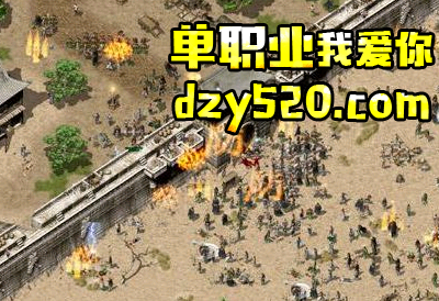 沙巴克的攻守战术分析 沙巴克的攻守战术分析