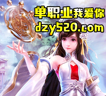 关于高幸运属性的效果分析 关于高幸运属性的效果分析