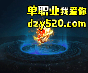 合成紫装的碎片从哪里获取呢 合成紫装的碎片从哪里获取呢