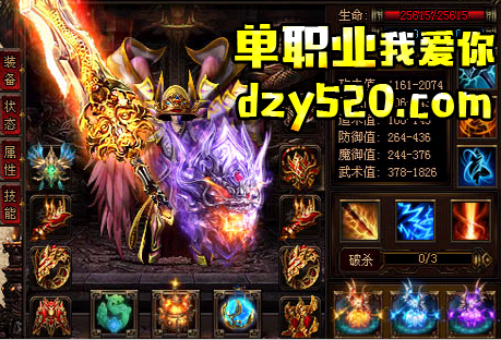 背包要合理利用才能发挥作用 背包要合理利用才能发挥作用