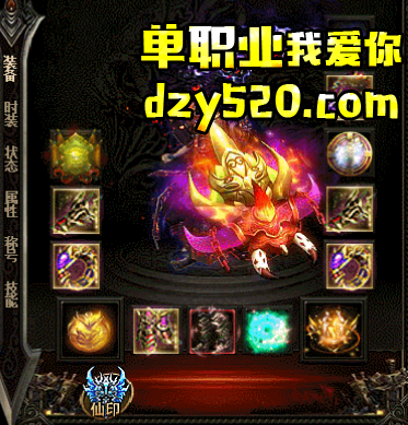 如何把没用的装备变成有价值呢 如何把没用的装备变成有价值呢