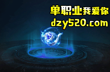 三个紫装可以合出一个橙装吗 三个紫装可以合出一个橙装吗