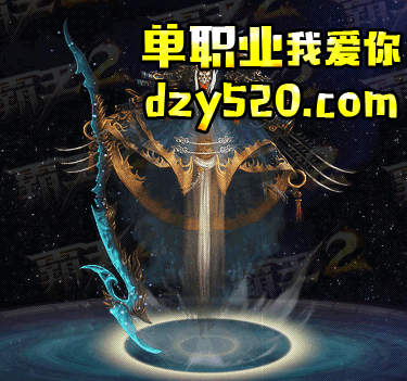 武器增加了诅咒有什么影响? 武器增加了诅咒有什么影响?