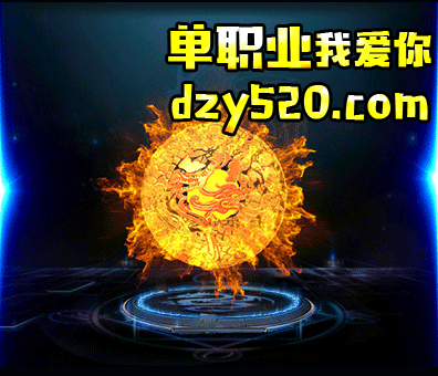 无痕妖石和完美妖石怎么合成 需要什么条件 无痕妖石和完美妖石怎么合成 需要什么条件