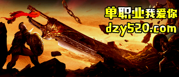 万妖来袭活动是不错的升级途径 万妖来袭活动是不错的升级途径