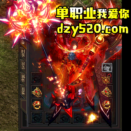 星座之力获取的永久属性可以提升吗 星座之力获取的永久属性可以提升吗