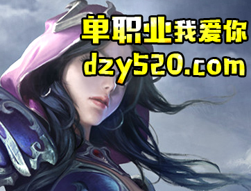 新手怎么清理任务最快呢 新手怎么清理任务最快呢