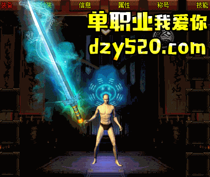 影响武器熔炼的因素是什么? 影响武器熔炼的因素是什么?