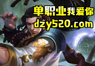 战士在pk时需要注意哪些方面的操作呢 战士在pk时需要注意哪些方面的操作呢