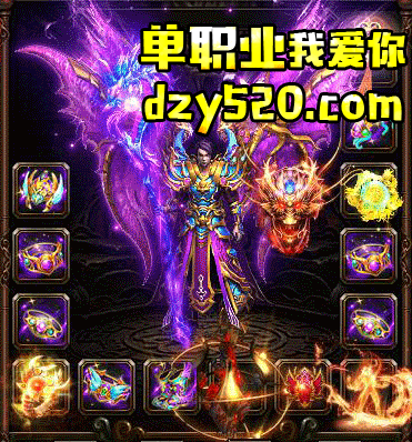 低于300级的装备不值得用鉴定符 低于300级的装备不值得用鉴定符
