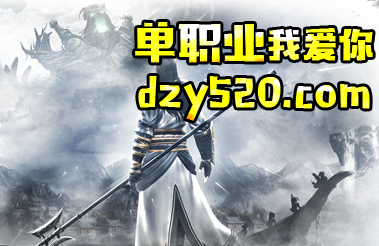 练小号的时候需要注意什么 练小号的时候需要注意什么