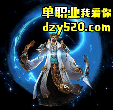 个人玩家能不能顺利通过遗忘之城 个人玩家能不能顺利通过遗忘之城