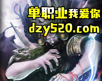 宠物升级幻化丹 宠物升级幻化丹