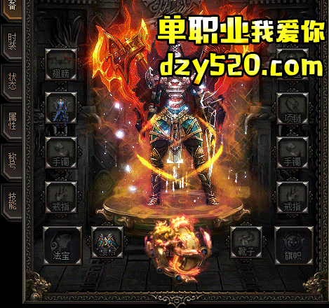 任何时候都要选择品级高的东西 任何时候都要选择品级高的东西