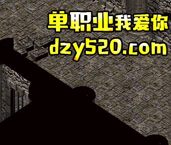 符石培养 符石培养