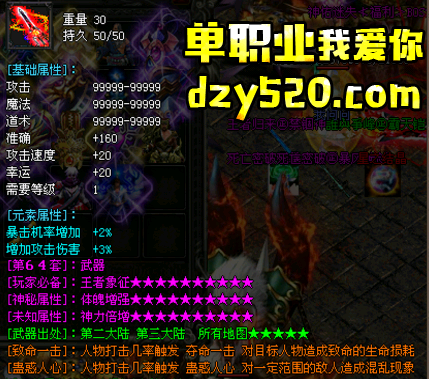 黄金熔炼紫金的材料须知 黄金熔炼紫金的材料须知