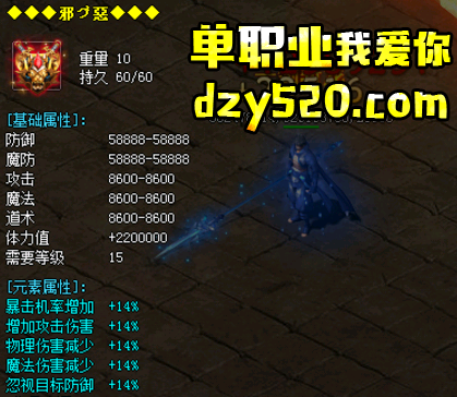 限时奖励领取 限时奖励领取
