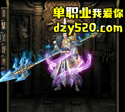 极品武神天下剑 极品武神天下剑