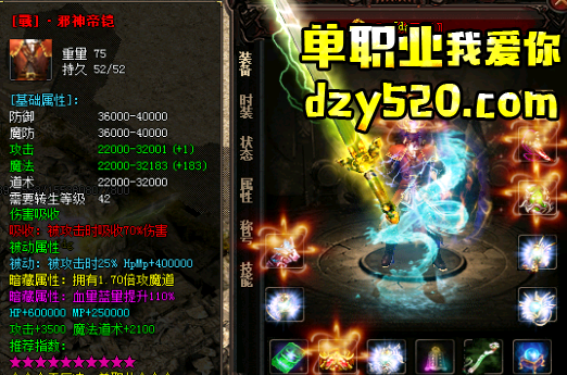 打宝贝阶段可以派的上用场的技巧 打宝贝阶段可以派的上用场的技巧