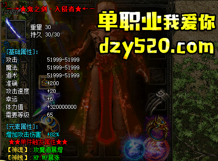 PK的意义 PK的意义