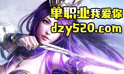 在新版本提升武器的一些经历 在新版本提升武器的一些经历