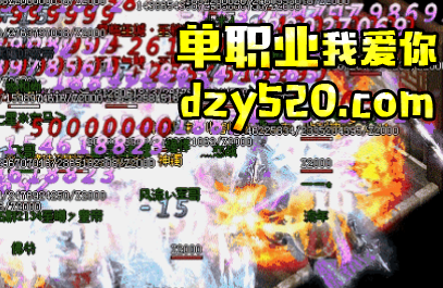 组队攻略和组队战术分析 组队攻略和组队战术分析