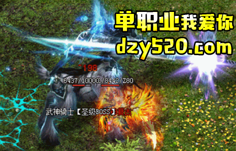 诛魔石墓地图 诛魔石墓地图