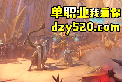宗派系统 宗派系统