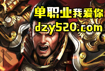 战士玩家作战时需要拥有隐身技能 战士玩家作战时需要拥有隐身技能