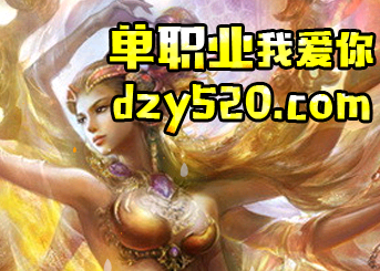 技能释放时间过长 技能释放时间过长