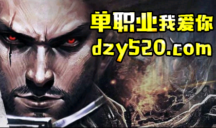 兽人巨怪 兽人巨怪