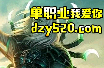 神界始祖副本地图 神界始祖副本地图