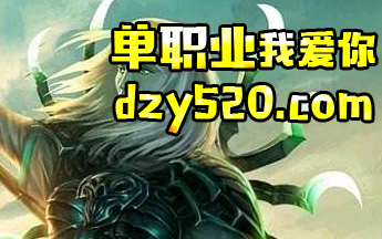 清场行为 清场行为