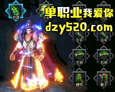 印记 印记
