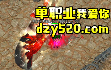 魔石使用方法 魔石使用方法