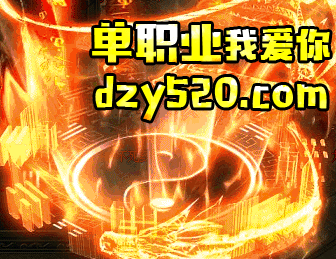 觉醒世界地图 觉醒世界地图