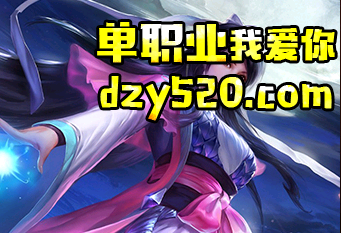 洗点 洗点