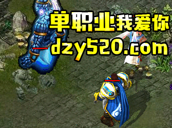 塑魂神变BOSS 塑魂神变BOSS