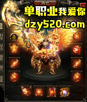 战士和战士组队 战士和战士组队