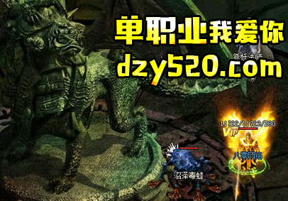 单职业迷失传奇达人教你怎样正确选择队友朋友 单职业迷失传奇达人教你怎样正确选择队友朋友